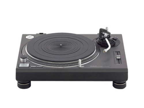 Platine vinyle TECHNICS SL 1210 MKII