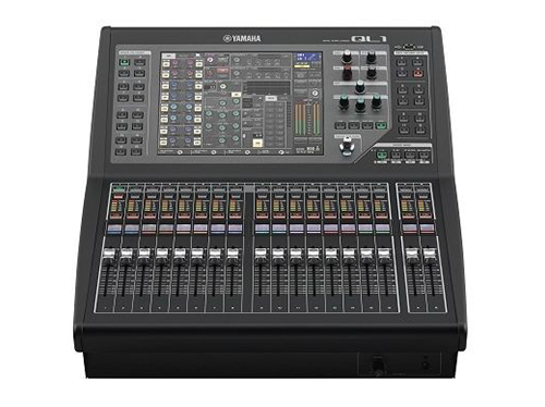 Photo de la console de mixage son QL1 de la marque Yamaha. Photo sur fond blanc.