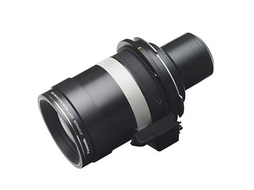 Image présentant l'objectif ET-D75LE20 de la marque Panasonic
