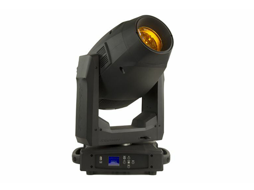 Photo d'un projecteur Lusso de la marque Starway, sur fond blanc